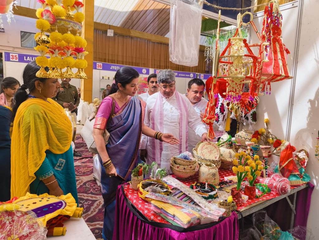 Threeday Prime Minister Vishwakarma Exhibition Fair Concludes